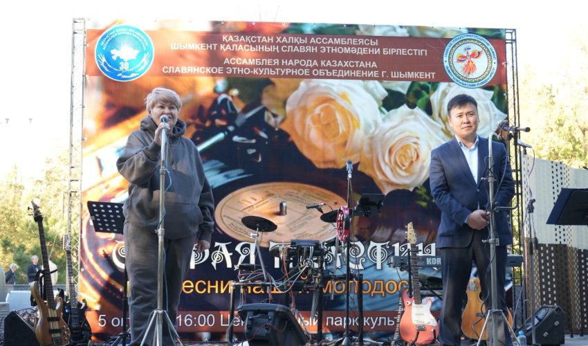 «ЕСКІ ПЛАСТИНКА» АҒА БУЫННЫҢ ЖАНЫН ЖАДЫРАТТЫ