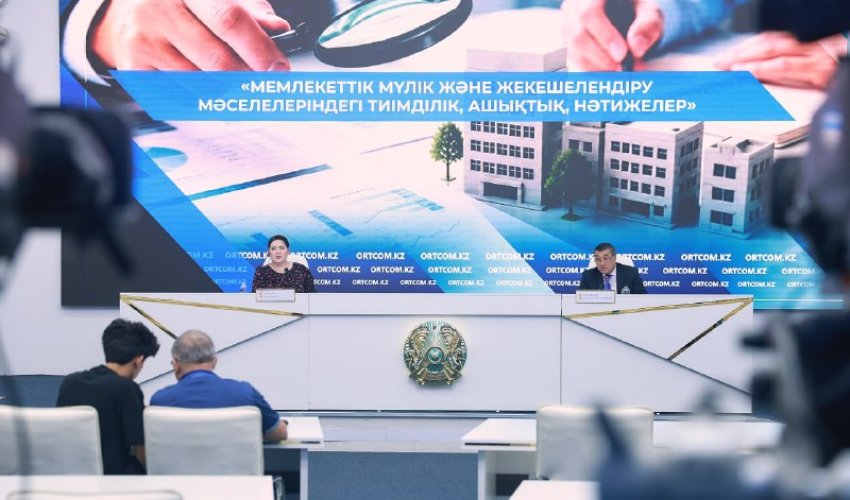 2025 жылы республикалық бюджетке мемлекеттік акциялар пакеттерінен 164,7 млрд теңге дивиденд түсті - ҚР Қаржы министрлігі