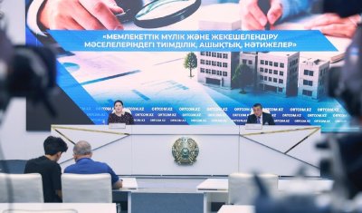 2025 жылы республикалық бюджетке мемлекеттік акциялар пакеттерінен 164,7 млрд теңге дивиденд түсті - ҚР Қаржы министрлігі