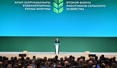 Президент Тоқаев еліміздің агросаласын дамытуға бағытталған нақты міндеттерді атады