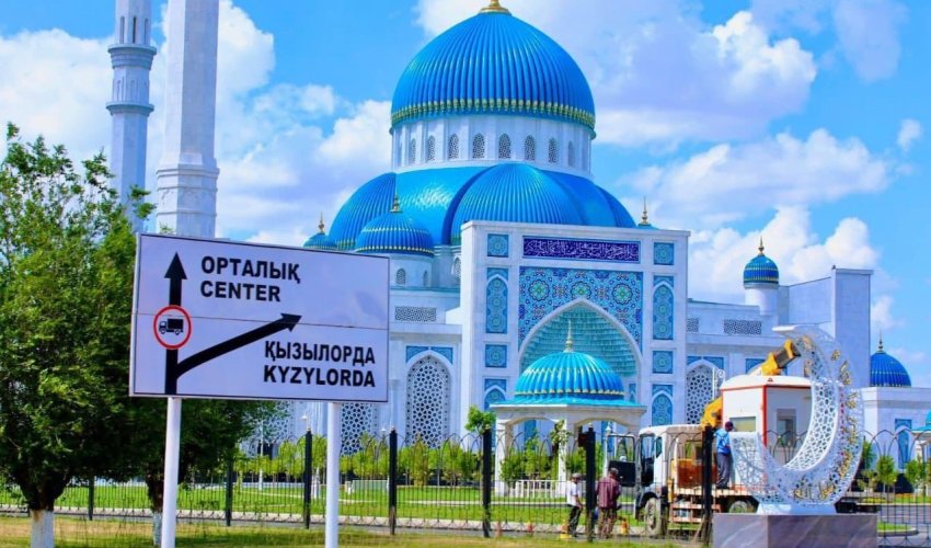 Құрметті Түркістан қаласы мен Түркістан облысының тұрғындары және қала қонақтары!