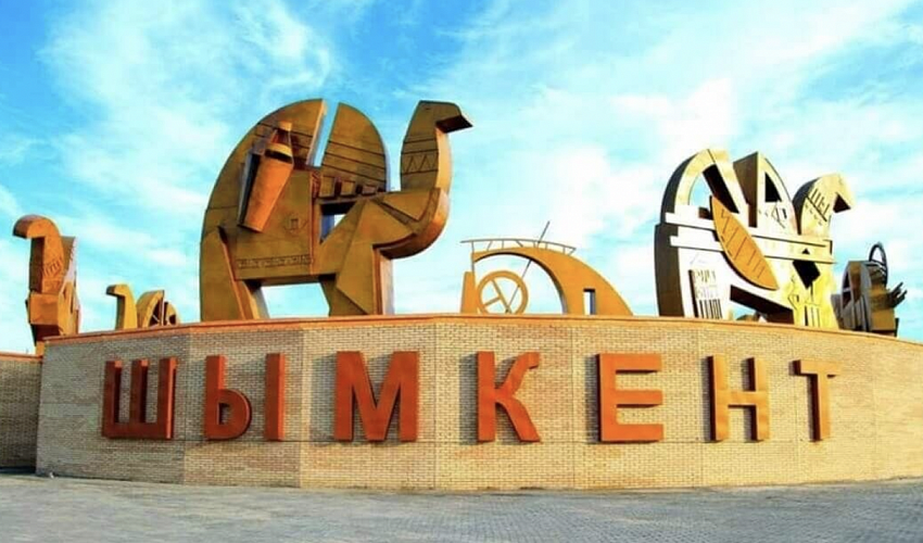 ШЫМКЕНТТІҢ ИНФРАҚҰРЫЛЫМДЫҚ ДАМУ ЖҰМЫСТАРЫ ҚАЛА ӘКІМІНІҢ БАҚЫЛАУЫНДА