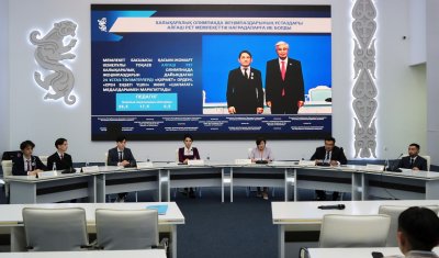 Қазақстан халықаралық олимпиада жеңімпаздарына қолдау көрсету шараларын күшейтті