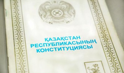 Это фактически новая Конституция – Серик Акылбай о проекте поправок Конституционной комиссии