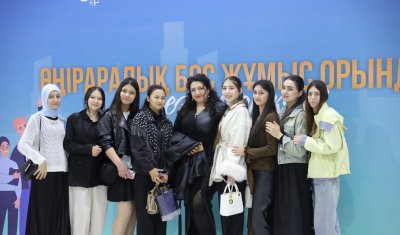 Межрегиональная ярмарка вакансий прошла в Шымкенте