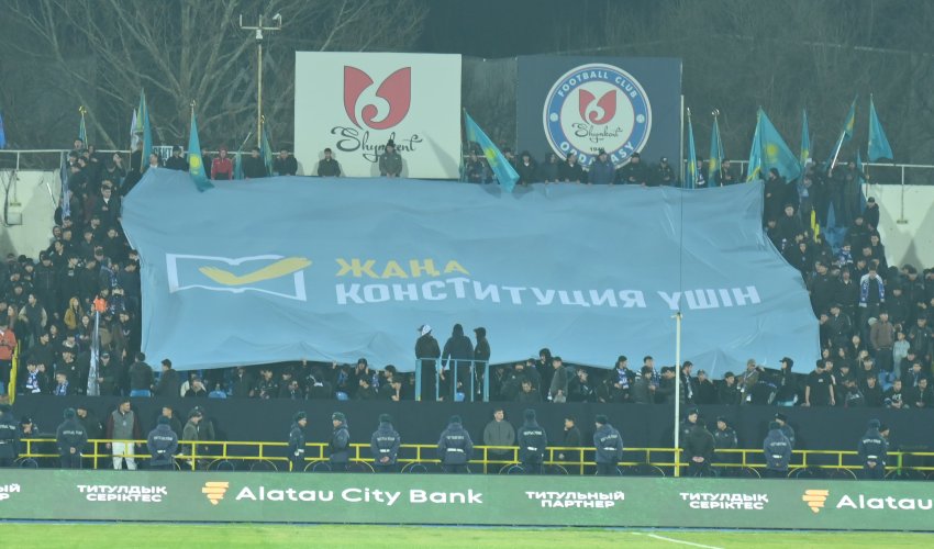 В Шымкенте прошло масштабное мероприятие в поддержку новой Конституции