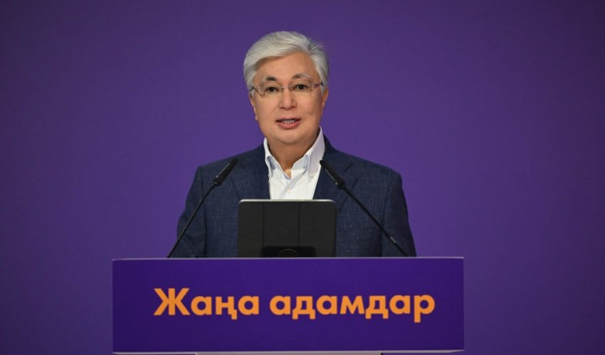 Президент выступил на молодежном форуме «Жаңа адамдар»