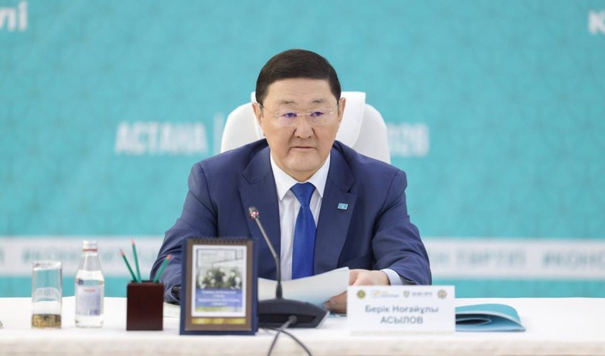 Принцип «Закон и порядок» в контексте Конституционной реформы