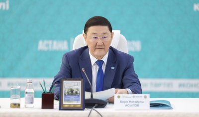 Принцип «Закон и порядок» в контексте Конституционной реформы