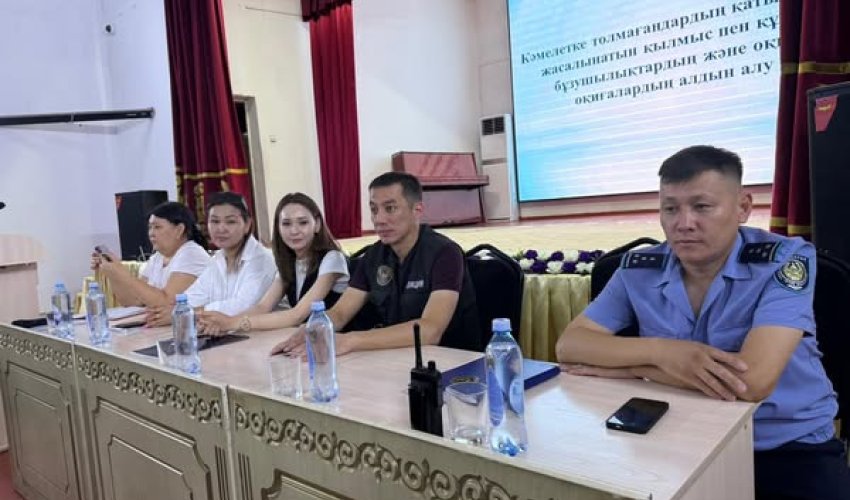 ТҮРКІСТАНДА АТАТҮРІК МЕКТЕБІНДЕ ҚҰҚЫҚТЫҚ ТҮСІНДІРУ ЖҰМЫСЫ ӨТТІ