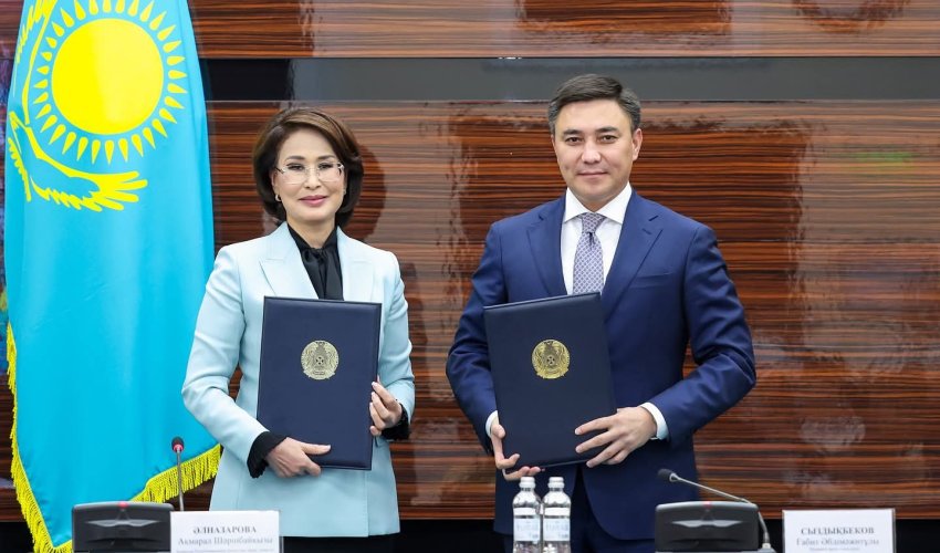 ДЕНСАУЛЫҚ САҚТАУ САЛАСЫН ӨҢІРЛІК ДАМЫТУДЫҢ БАҒДАРЛАМАСЫ
