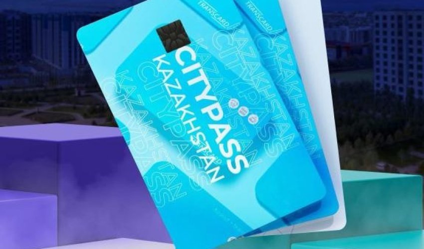 ШЫМКЕНТТЕ «CITYPASS» БІРЫҢҒАЙ ТУРИСТІК КАРТАСЫ ІСКЕ ҚОСЫЛАДЫ
