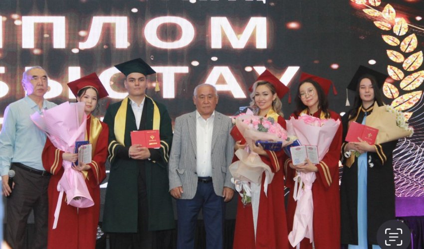 Қонаев университетінде диплом табыстау рәсімі өтті