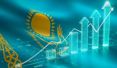 Bank of America: Казахстан стал "лучшей инвестиционной ставкой" 2026 года
