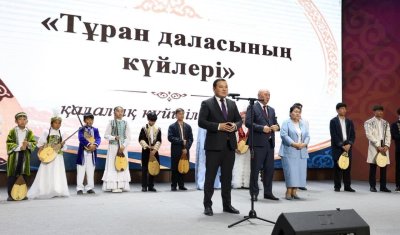 ТҮРКІСТАНДА «ТҰРАН ДАЛАСЫНЫҢ КҮЙЛЕРІ» АТТЫ КҮЙШІЛЕР БАЙҚАУЫ ӨТТІ і