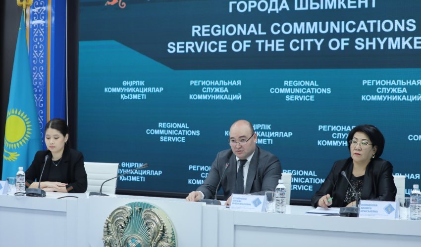 АУДИТ ҚОРЫТЫНДЫСЫ: МЕМЛЕКЕТТІК ҚАРАЖАТТЫ БАҚЫЛАУ КҮШЕЙТІЛДІ