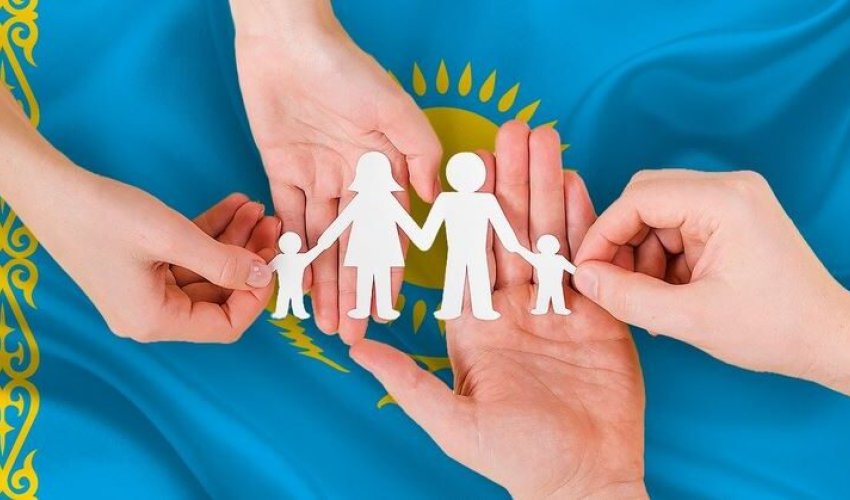 ОБРАЩЕНИЕ К РОДИТЕЛЯМ