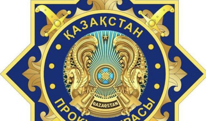Түркістан облысының прокуратурасы атаулы әлеуметтік көмек алу үшін жалған қорытындылар жасалғанын анықтады