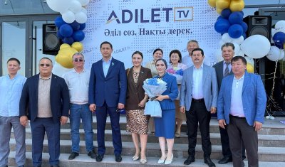 Шымкентте республикалық ADILET TV телеарнасының ашылу салтанаты өтті