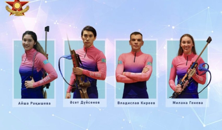 Семеро армейских спортсменов представят Казахстан на Зимней Олимпиаде в Италии