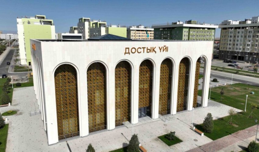 Түркістан облысында халықтар достығы мен ынтымақтастығы нығаюда