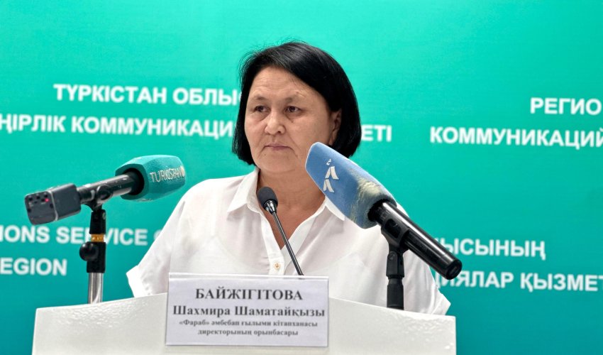ТҮРКІСТАН ОБЛЫСТЫҚ «ФАРАБ КІТАПХАНАСЫНДА 250 МЫҢҒА ЖУЫҚ КІТАП ҚОРЫ БАР
