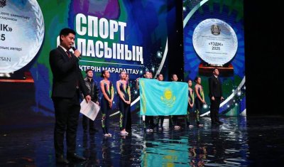 ТҮРКІСТАН ОБЛЫСЫНЫҢ СПОРТШЫЛАРЫ 2025 ЖЫЛЫ 1668 МЕДАЛЬ ЖЕҢІП АЛДЫ