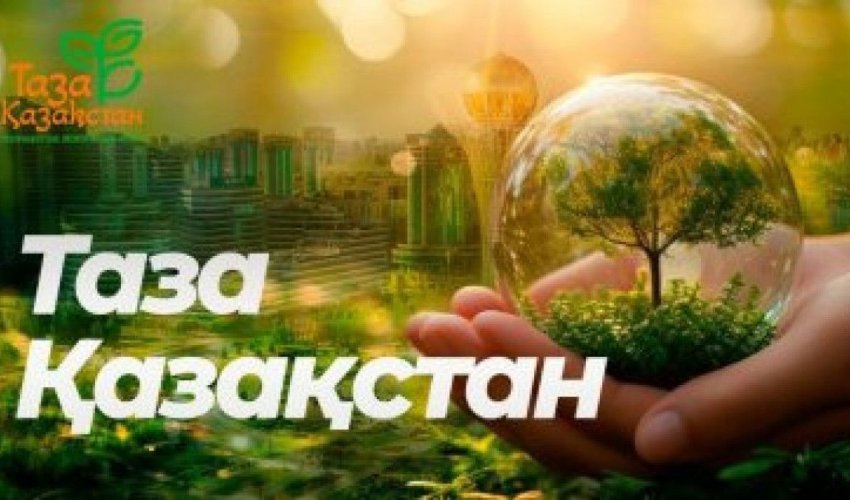 В Туране системно проводятся работы по благоустройству и санитарной очистке