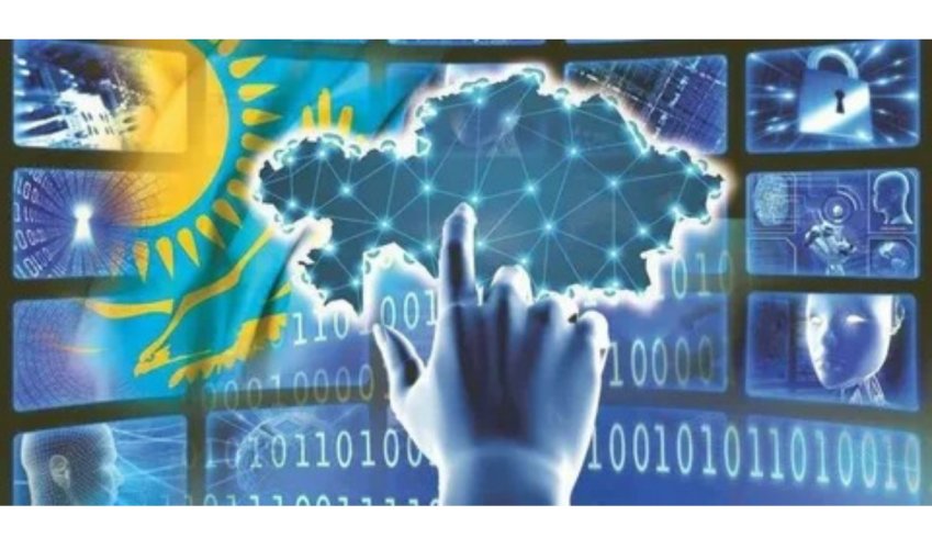 ШЫМКЕНТ – ЦИФРЛЫҚ ТЕХНОЛОГИЯЛАРДЫ ЕНГІЗУДЕГІ КӨШБАСШЫ
