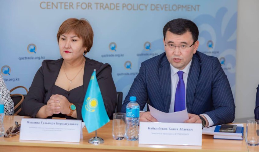 Ынтымақтастықтың жаңа кезеңі: Қазақстан мен Өзбекстан стандарттау және метрология саласындағы іс-қимыл жоспарын мақұлдады