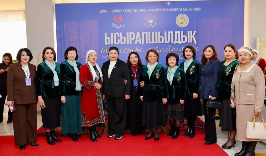 ЫСЫРАПШЫЛДЫҚ – ҚОҒАМНЫҢ ДӘЙЕКТІ ДАМУЫНА КЕДЕРГІ