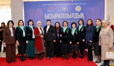 ЫСЫРАПШЫЛДЫҚ – ҚОҒАМНЫҢ ДӘЙЕКТІ ДАМУЫНА КЕДЕРГІ