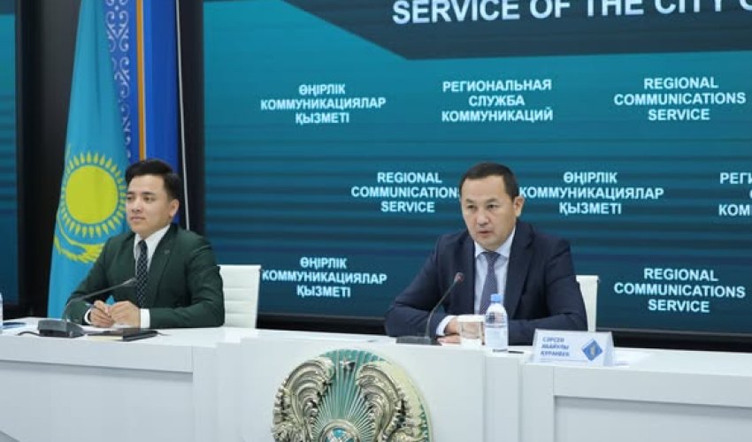 ҚАЛА ТҰРҒЫНДАРЫ АРАСЫНДА ТҰРМЫСТЫҚ ГАЗДЫ ҚАУІПСІЗ ПАЙДАЛАНУ МӘДЕНИЕТІН АРТТЫРУ ЖҰМЫСТАРЫ ЖҮРГІЗІЛУДЕ