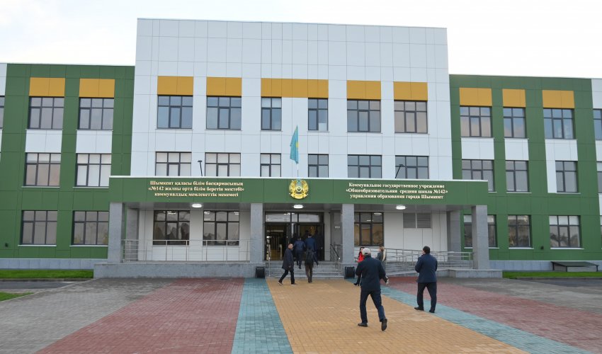 ШЫМКЕНТТЕ ЕКІ ЖАЙЛЫ МЕКТЕПТІҢ ТЕХНИКАЛЫҚ АШЫЛУЫ ӨТТІ