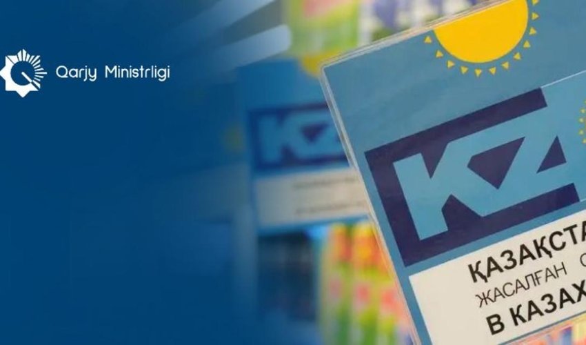 «МЕМЛЕКЕТТІК САТЫП АЛУ ТУРАЛЫ» ЖАҢА ЗАҢ ОТАНДЫҚ ЖЕТКІЗУШІЛЕРДІ ҚАЛАЙ ҚОЛДАЙДЫ