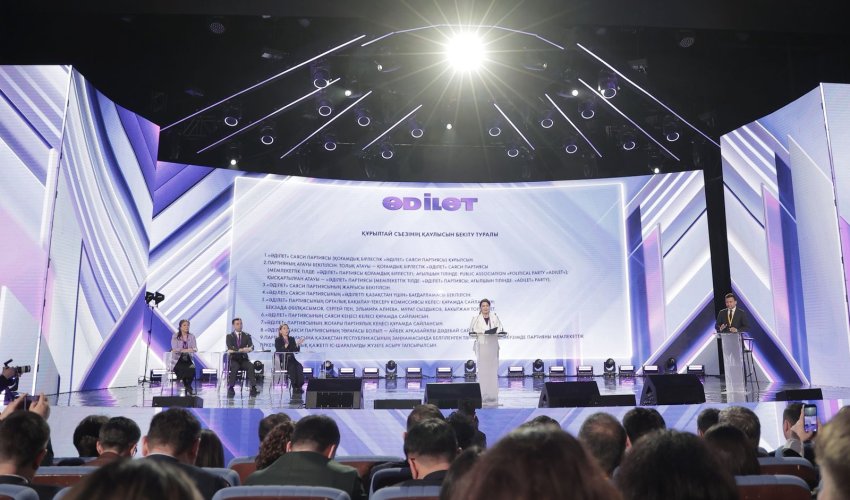 «Әділет» партиясы құрылтай съезін сәтті өткізді