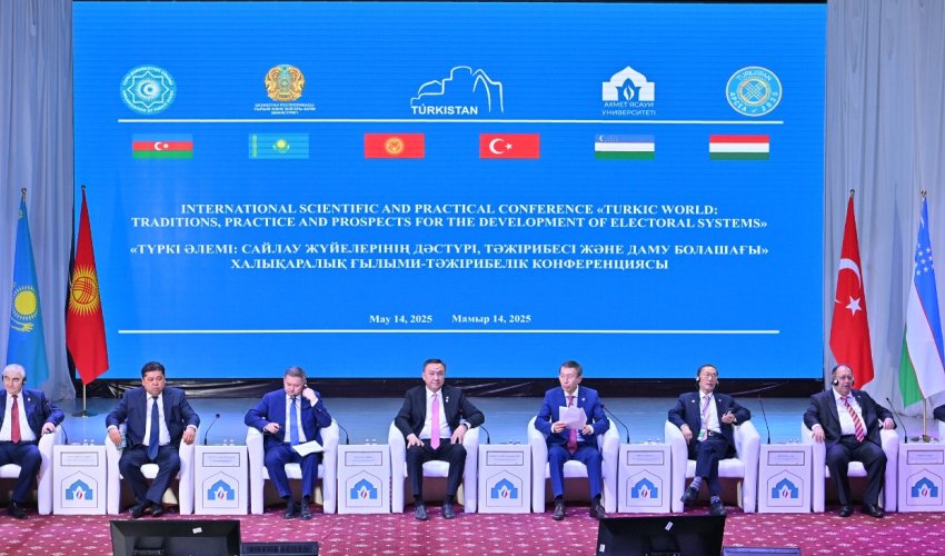 Қазақстанда түркі мемлекеттеріндегі сайлау жүйелерінің дамуы талқыланды