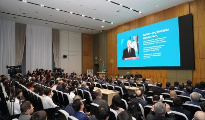 В ТУРКЕСТАНСКОЙ ОБЛАСТИ ОБСУДИЛИ ОСНОВНЫЕ ПРИОРИТЕТЫ И ИЗМЕНЕНИЯ КОНСТИТУЦИОННЫХ РЕФОРМ