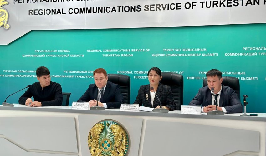 ЕЛІМІЗДЕ 2026 ЖЫЛДАН БАСТАП СӘН-САЛТАНАТ САЛЫҒЫ ЕНГІЗІЛЕДІ