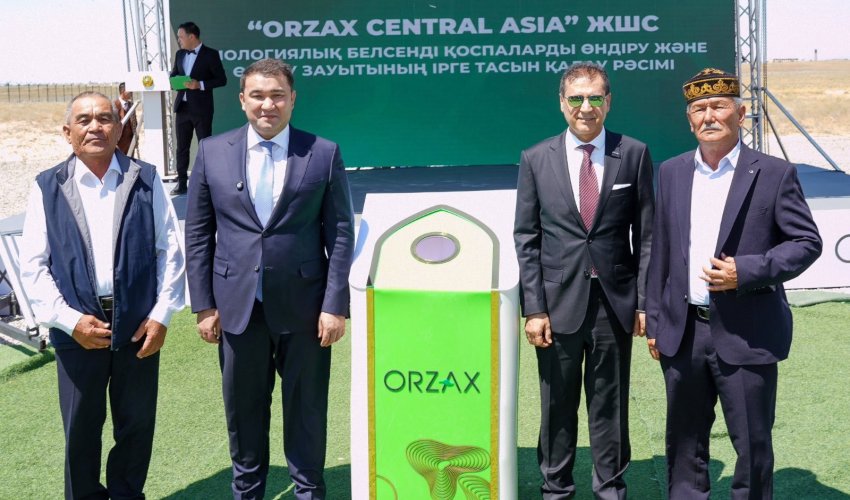 ТҮРКІСТАН ОБЛЫСЫНДА БИОЛОГИЯЛЫҚ БЕЛСЕНДІ ҚОСПАЛАР ӨНДІРЕТІН ЗАМАНАУИ ЗАУЫТТЫҢ ҚҰРЫЛЫСЫ БАСТАЛДЫ