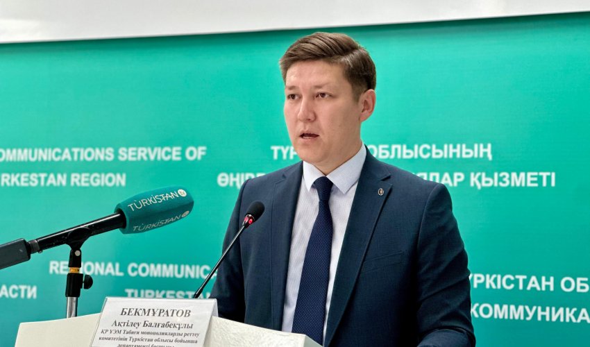 ТҮРКІСТАН ОБЛЫСЫНДА ИНФРАҚҰРЫЛЫМ САЛАСЫН ЖАҢҒЫРТУҒА 170 МЛН ТЕҢГЕГЕ ЖУЫҚ ИНВЕСТИЦИЯ ТАРТЫЛАДЫ