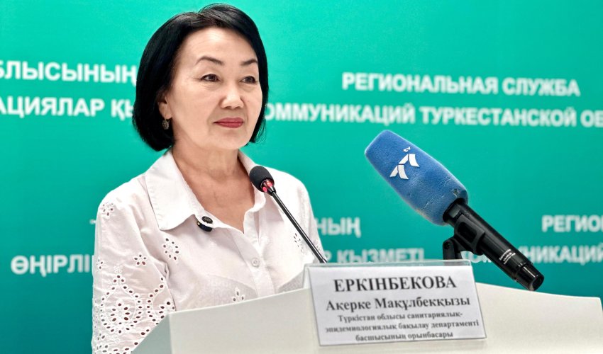 ТҮРКІСТАН ОБЛЫСЫНДА КОНГО-ҚЫРЫМ ГЕМОРАГИЯЛЫҚ ҚЫЗБАСЫ АУРУЫНА ҚАРСЫ ЖҰМЫСТАР ЖҮРГІЗІЛУДЕ