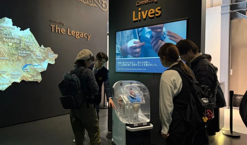 Казахстанская разработка для трансплантации сердца представлена на Expo-2025 в Японии