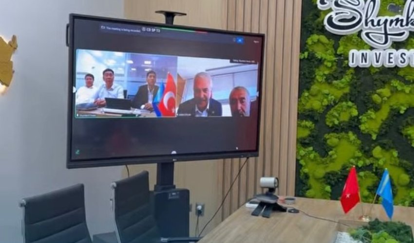 ТҮРКИЯЛЫҚ ИНВЕСТОРЛАРҒА ИНДУСТРИЯЛДЫ АЙМАҚ ЖОБАСЫ ТАНЫСТЫРЫЛДЫ