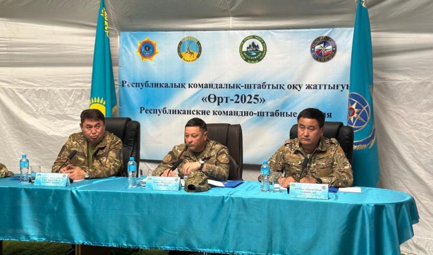Елімізде «Өрт-2025» республикалық командалық-штабтық оқу-жаттығуы өтуде