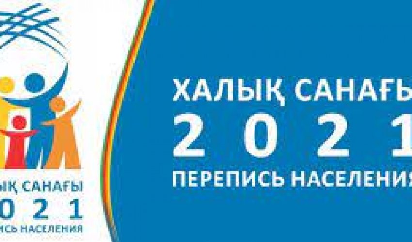 Қазақстан бойынша халық саны жағынан Түркістан облысы көш бастады