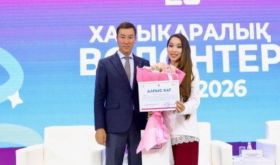 Шымкентте «Халықаралық волонтерлер жылы – 2026» аясында жастар кездесуі өтті