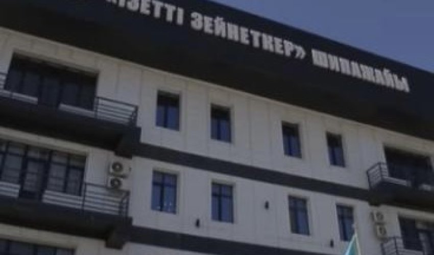 ШЫМКЕНТ: ЗЕЙНЕТКЕРЛЕРГЕ ЗӘУЛІМ ҒИМАРАТТА ҚЫЗМЕТ КӨРСЕТІЛЕДІ