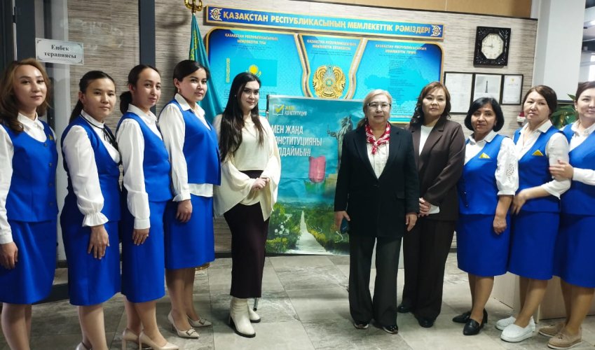 Жаңа Конституция: цифрлық дәуірдегі құқықтарды қорғау және Қазақстанның болашағына негіз