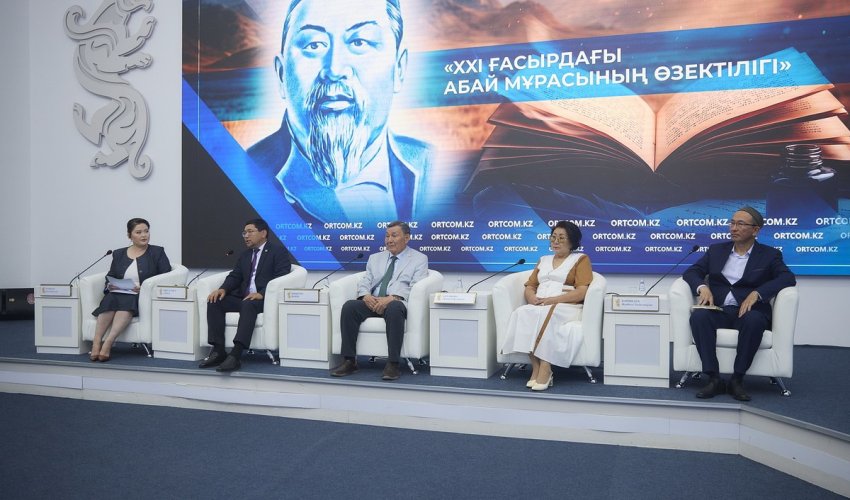 Сарапшы Абай Құнанбаевтың шығармашылығын зерттеуді әлі де жалғастыру қажеттілігін қадап айтты
